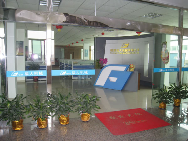 福大機械叉裝車官網(wǎng)www.izhigou.cn上線